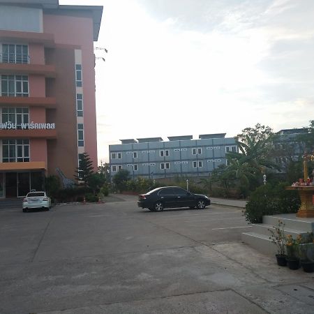 Saveone Park Place Накхонратчасима Экстерьер фото