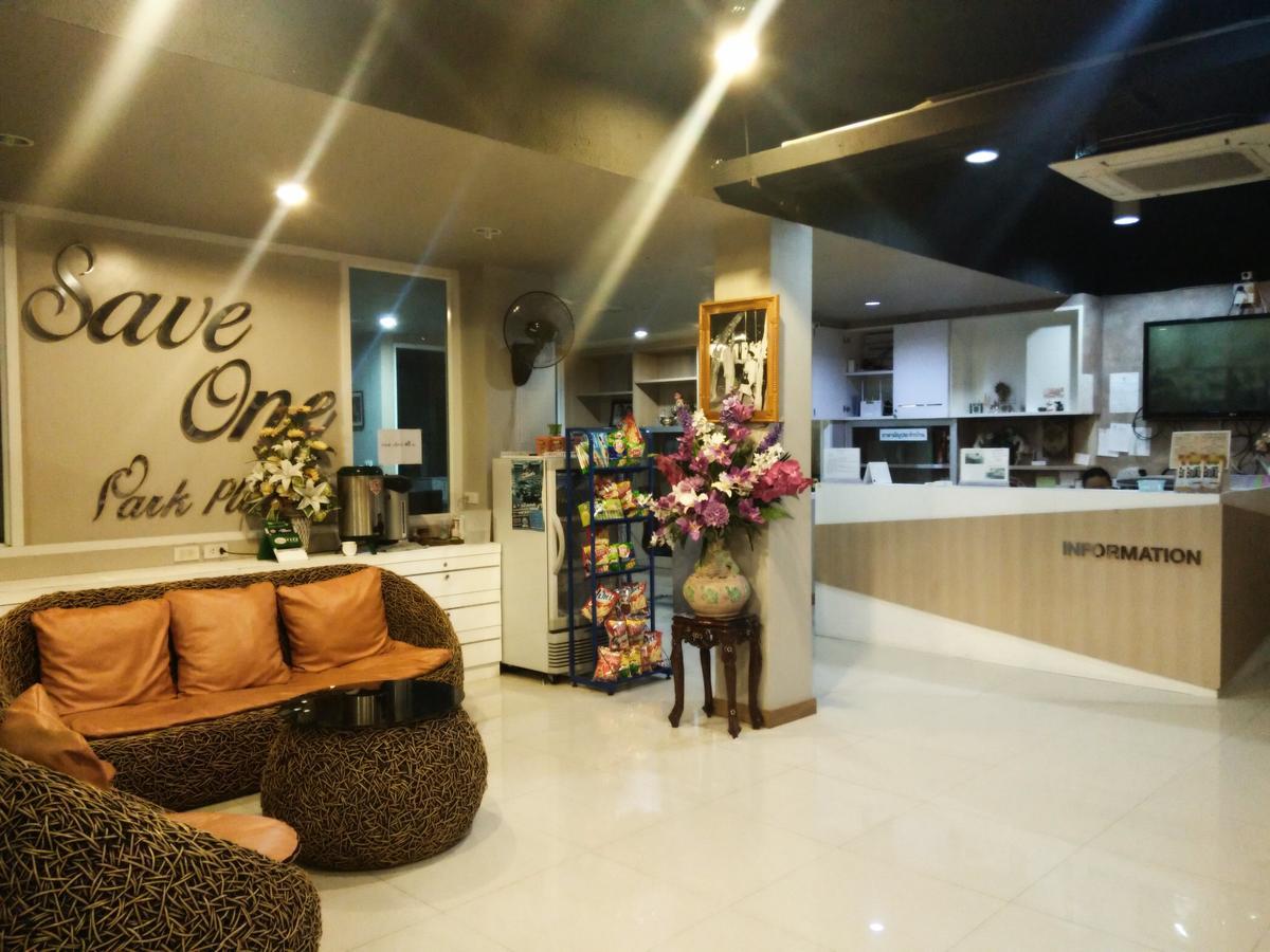 Saveone Park Place Накхонратчасима Экстерьер фото